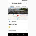 ads-profile-pic